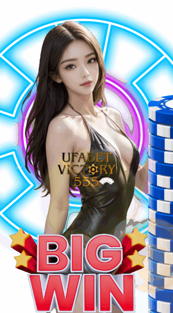คืนยอดเสีย5%